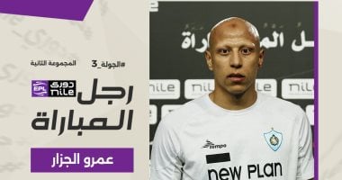 أبرز 7 أخبار رياضية يجب عليك متابعتها اليوم