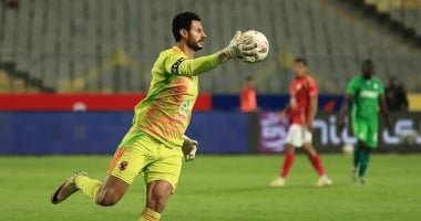 أبرز حراس المرمى في مباراتي حسم الدوري المصري