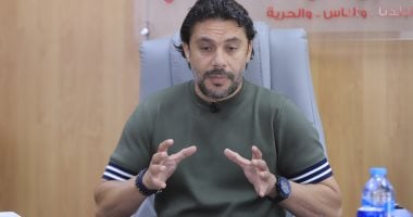أحمد حسن يتواجد مع منتخب مصر قرعة كأس العرب في قطر