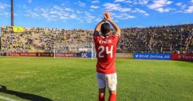 أحمد فتحي يسجل هدفه الأغلى مع الأهلي أمام الطلائع