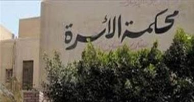 أزواج يواجهون الحبس بسبب دعاوى قائمة المنقولات رغم سدادها
