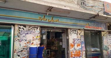 أسعار اللحوم في المجمعات الاستهلاكية: اكتشف التفاصيل الجديدة
