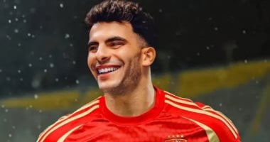 أهم 7 أخبار يجب أن تعرفها اليوم الخميس 22 مايو 2025