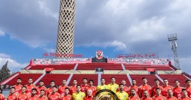 أول مباراة للأهلي في كأس العالم للأندية ضد إنتر ميامي