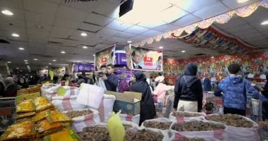 إطلاق المرحلة 27 لمبادرة كلنا واحد بتخفيضات تصل إلى 40%