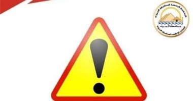 إغلاق شارع 26 يوليو اتجاه كوبرى 15 مايو لميدان لبنان لثلاثة أيام
