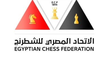 اتحاد الشطرنج ينفي شائعة إيقاف لاعب دولي بسبب انتحال صفة