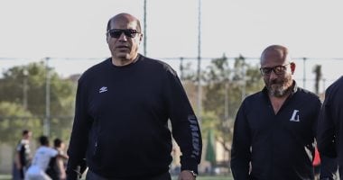اتحاد الكرة يعلن عن دورات تدريبية "Pro" في يوليو المقبل