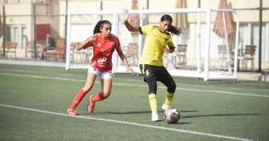 اتحاد الكرة يقرر منع المرافقين من حضور نهائي كأس مصر النسائية