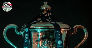 اتحاد الكرة يمدد موعد نهائي كأس مصر بين الزمالك وبيراميدز