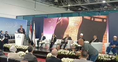 احتفال مطار القاهرة بوداع أولى أفواج الحجاج بحضور 3 وزراء