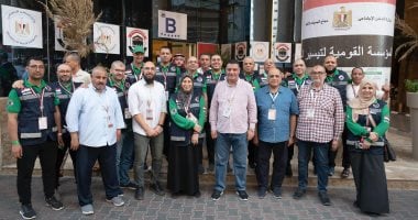 استعدادات غرفة عمليات بعثة حج الجمعيات الأهلية بالأراضي المقدسة تكتمل