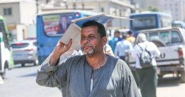 الأرصاد تحذر المواطنين من التعرض لأشعة الشمس المباشرة