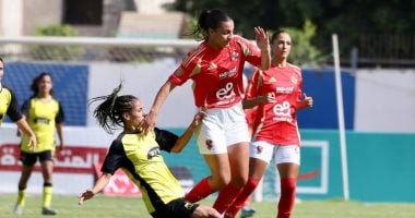 الأهلي يتوج بكأس مصر للكرة النسائية بعد الفوز على وادي دجلة