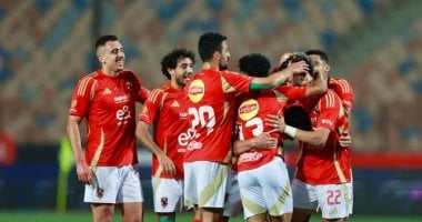 الأهلي يعد ملفاً كاملاً للرد على شكوى بيراميدز بالمحكمة الرياضية