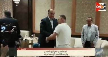 الإسماعيلي: إلغاء الهبوط دعم أكبر للأندية بموافقة جماعية