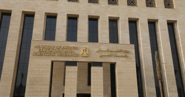 التعليم العالي يقرر نقل طلاب معهد الهندسة لمعهد مشابه