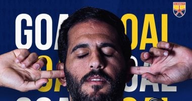 الجونة يتفوق على غزل المحلة 2-0 في الشوط الأول