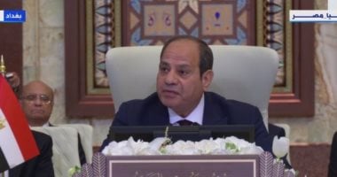 الرئيس السيسى في قمة بغداد: أهمية مصلحة الأمة والتعاون المشترك