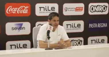 الرمادي يقرر راحة لاعبي الزمالك من التدريبات غدًا