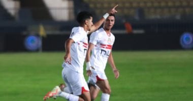 الزمالك يحقق انتصاراً على بتروجت ويضمن المركز الثالث بالدوري