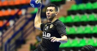 الزمالك يلتقي المنتدى المغربي اليوم في كأس اليد الأفريقية