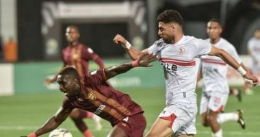 الزمالك يوزع مكافآت الفوز بكأس مصر على اللاعبين