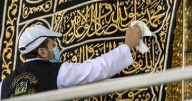 السعودية تترقب رؤية هلال شهر ذي الحجة لعام 1446 هـ