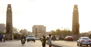 الطقس غداً: درجات الحرارة تصل إلى 38 درجة في القاهرة
