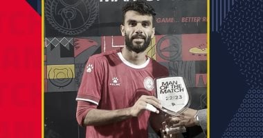 الطلائع يفتقد حامد الجابري أمام الإسماعيلي بسبب إصابة القدم