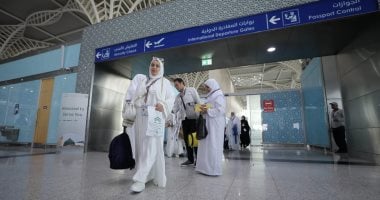 العيادات تدعم الحجاج: استقبال 7400 حاج في البعثة الطبية