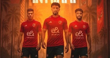 الفراعنة يعودون.. أون سبورت تبث مباراة الأهلي وباتشوكا مباشرة