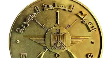 القوات المسلحة تعلن سقوط طائرة تدريب خلال الأنشطة التدريبية