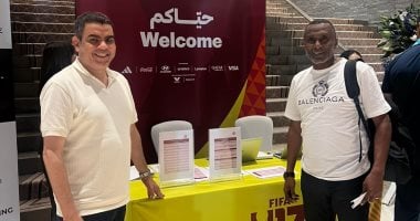 الكاس ومهدي يتواجدان في قطر لقرعة كأس العالم تحت 17 عاماً