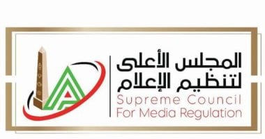 المجلس الأعلى للإعلام يستلم شكوى الزمالك ضد إعلان اتصالات
