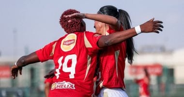 النهائي المرتقب لكأس مصر للسيدات بين وادى دجلة والأهلى