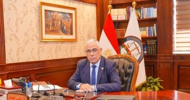 النيابة العامة تبدأ المرحلة الثانية لخدماتها الإلكترونية الرسمية