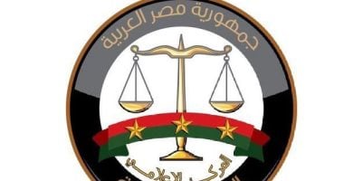 النيابة تحذر من المحتوى الكاذب: بلّغ فورًا على 01229869384