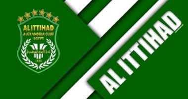 اليوم.. الاتحاد يحقق كأس السلطانية للمرة الأولى والأخيرة