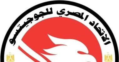 بطولة التحدي المفتوحة للجوجيتسو تقام في الإسكندرية يونيو المقبل