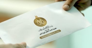 بيت الزكاة يخصص 500 جنيه إضافية لمستحقي الإعانة غدًا