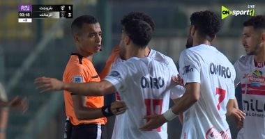 ترتيب الدوري المصري بعد مباريات يوم السبت 24 مايو 2025