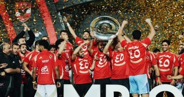 ترتيب فرق الدوري المصري بعد انتهاء موسم 2024-2025