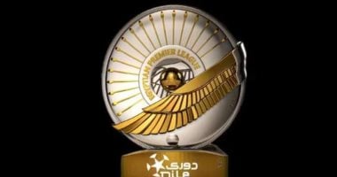 ترتيبات تسليم جائزة درع الدوري لبطل الموسم الحالي اليوم