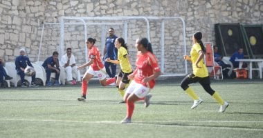 تشكيل نهائي كأس مصر للكرة النسائية الأهلي ضد وادي دجلة