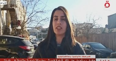 تطورات جديدة في مفاوضات صفقة التبادل ووقف القتال في غزة