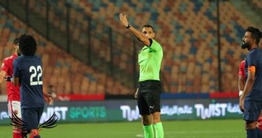 تعرف على الحكام لمباريات السبت في دوري النيل
