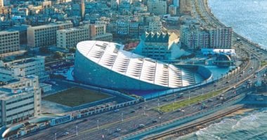تقديم طلبات الالتحاق بوظائف مكتبة الإسكندرية حتى 29 مايو