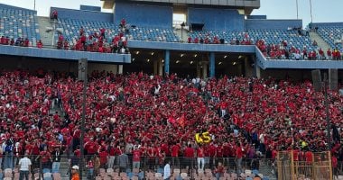 جماهير الأهلي في ستاد القاهرة قبل مباراة حسم الدوري ضد فاركو
