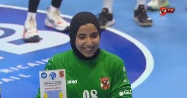 جهاد وائل تتألق في مباراة الأهلي وجمعية الساحل التونسي